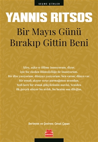 Bir Mayıs Günü Bırakıp Gittin Beni