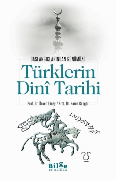 Türklerin Dini Tarihi