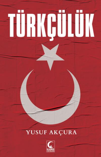 Türkçülük