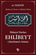 Ehlibeyt - Hidayet Nurları 