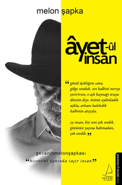 Ayet-ül İnsan