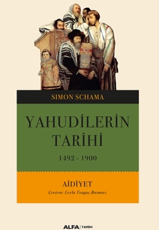 Yahudi Tarihi - 1492-1900