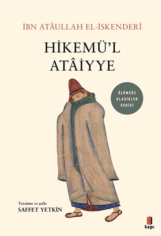 Hikemü’l Ataiyye