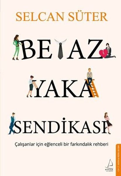 Beyaz Yaka Sendikası 