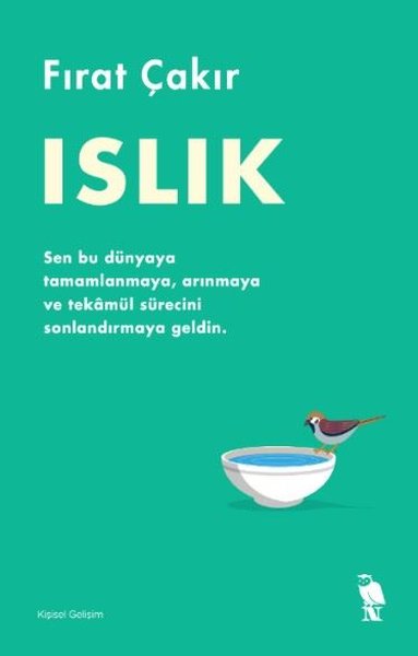 Islık