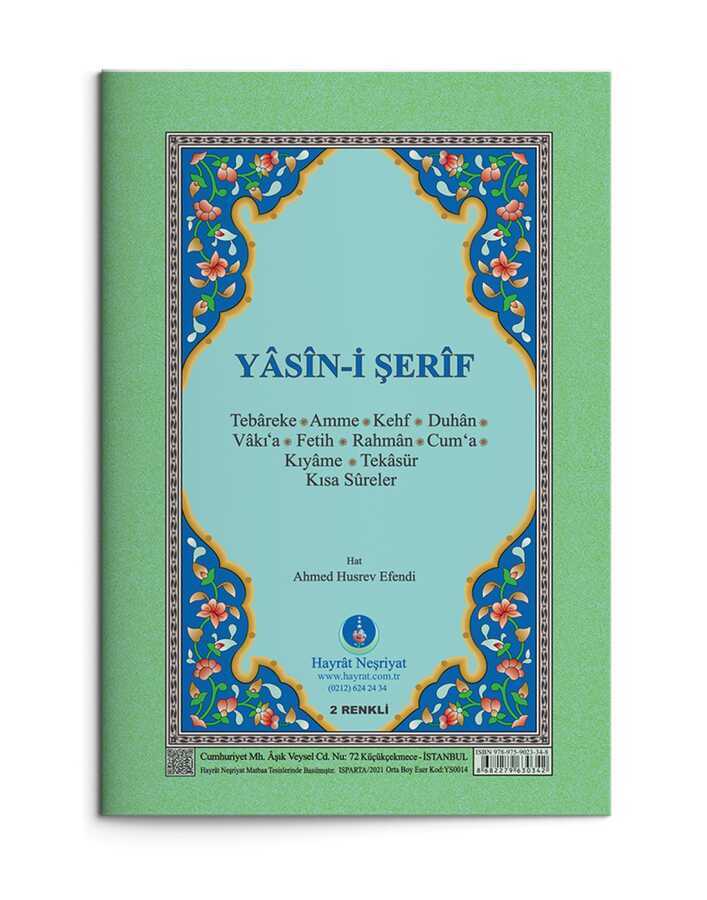 Yasin-i Şerif Cüzü - Türkçe Mealli (Cep Boy) Büyük Yazılı