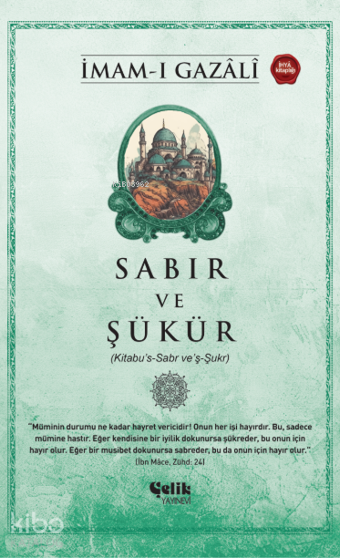 Sabır ve Şükür