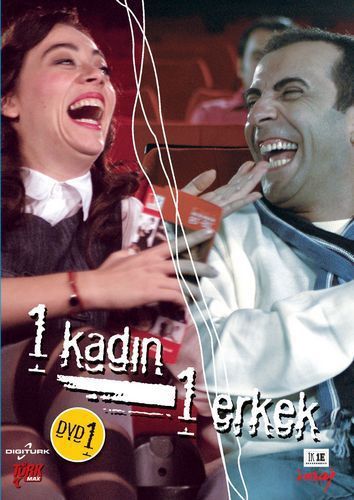 1 Kadin 1 Erkek (DVD) 1. Seton<br />8 Bölüm