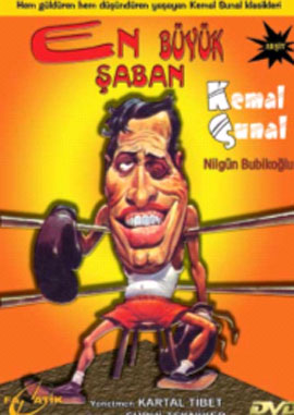 En Büyük Saban<br>Kemal Sunal - Nilgün Bubikoglu (DVD)