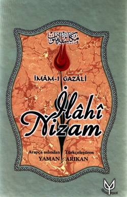 Ilahi Nizam