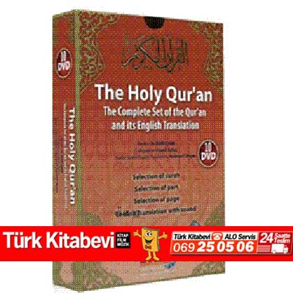 Ingilizce Kuran-i Kerim Hatim Seti<br>The Holy Quran (10 DVD)