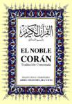 Ispanyolca Kuran Meali<br>Noble Coran