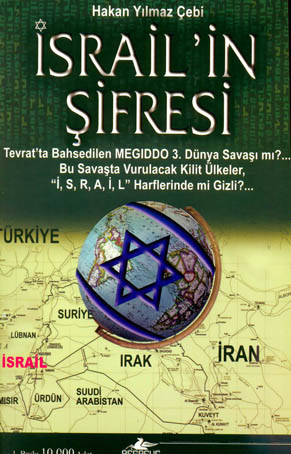 Israil'in Şifresi<br />