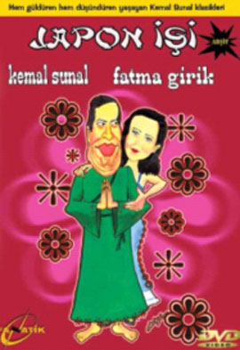 Japon Isi<br />Kemal Sunal - Fatma Girik (DVD)