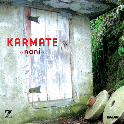 Karmate<br />Nani