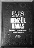 Kenzül Havas<br />Seyyid Süleyman Hüseyni<br />4 Cilt