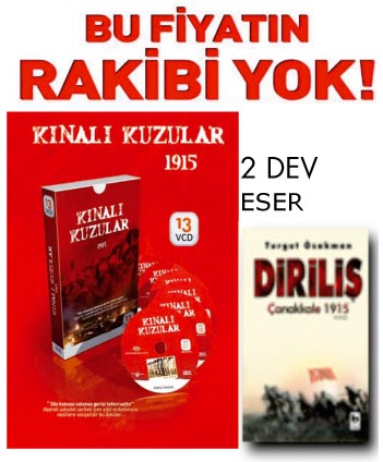 Diriliş 1915 Çanakkale Seti