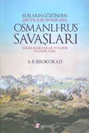 Osmanli - Rus Savaslari