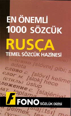 Rusca Temel Sözcük Hazinesi<br />En Önemli 1000 Sözcük