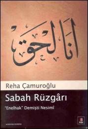 Sabah Rüzgari<br />