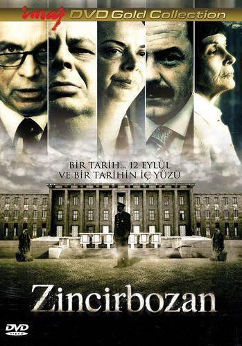 Zincirbozan (DVD)<br>Bülent Emin Yarar