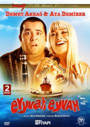 Eyvah Eyvah (DVD) Demet Akbağ, Ata Demirel