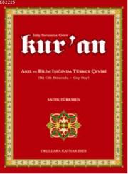 Kur'an İniş Sırasına Göre Türkçe Çeviri  2 Cilt Birarada, Özel Baski