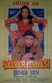 Şalvar Davası (DVD)Şener Şen, Müjde Ar, Halil Ergün