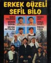 Erkek Güzeli Sefil Bilo (DVD)Ilyas Salman, Münir Özkul 