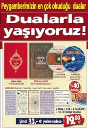 Dualarla Yaşıyoruz  Peygamberimizin En çok Okuduğu Dualar (2 Kitap + 2 CD + 5 Dua Kartı + 10,- Euro Hediye Kuponu)