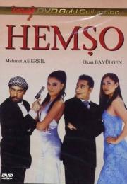 Hemşo (DVD) Mehmet Ali Erbil, Okan Bayülgen,  Demet Şener