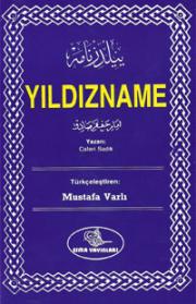 Yıldızname  (Cafer- i Sadık)  Türkçe