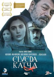 Elveda Katya(DVD)Kadir İnanır, Anna Andrusenko