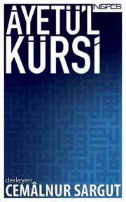 
Ayetü’l Kürsi (Cemalnur Sargut'un Çok Satan Kitabı: Ayetül Kürsi)
