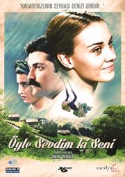 
Öyle Sevdim Ki Seni(DVD)Oktay Gürsoy, Alma Terzic
