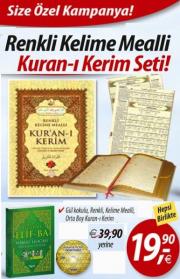 Renkli Kelime MealliKuran-ı Kerim Seti(2 Kitap + 1 DVD)