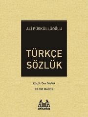 Türkçe Sözlük Dev Sözlük 1000 Sayfa / Yeni Baskı