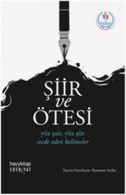 Şiir ve Ötesi