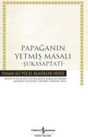 Papağanın Yetmiş Masalı - Şukasaptati