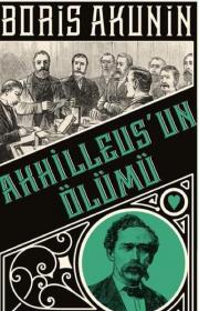 Ahhilleus'un Ölümü