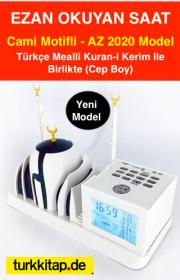 Ezan Saati - Cami Motifli (Yeni Model) Kuran-ı Kerim ve Türkçe Meali Birlikte (Cep Boy)