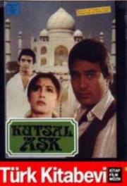 Kutsal Aşk (DVD) Rajesh KhannaHint Filmi