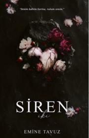 Siren 2