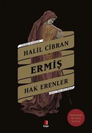 Ermiş - Hak Erenler 