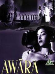 Avare (VCD)Hint Filmi