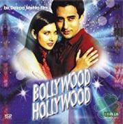 Bollywood Kralicesi (DVD)Hint Filmi