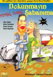 Dokunmayin SabanimaKemal Sunal- Ahu Tugba (DVD)