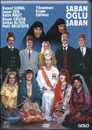 Şabanoğlu Şaban (DVD)Dünyanin En Komik Filmi Secildi  Kemal Sunal, Halit Akçatepe, Şener Şen