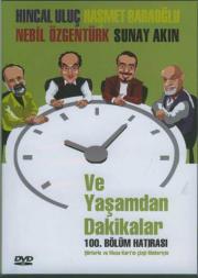 Ve Yasamdan DakikalarHincal Uluc- Hasmet Babaoglu (DVD)